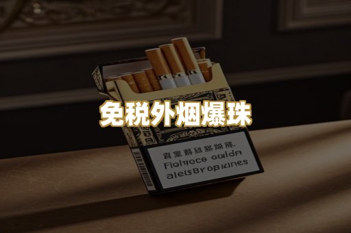 广西越南代工